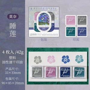 9005 Ketchup Girl's Famous Paintings Color Stamping Clay Set - Paper Whimsy Studio