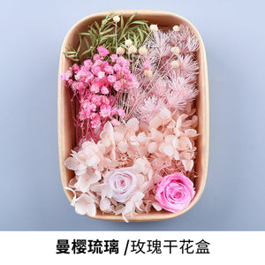 9131 Real dried flowers everlasting flower box handmade diy material - Paper Whimsy Studio