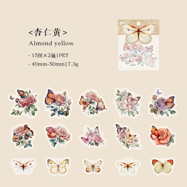 [2601-156] Butterfly Poem – Vintage Butterfly Collage PET Stickers (8 Designs)