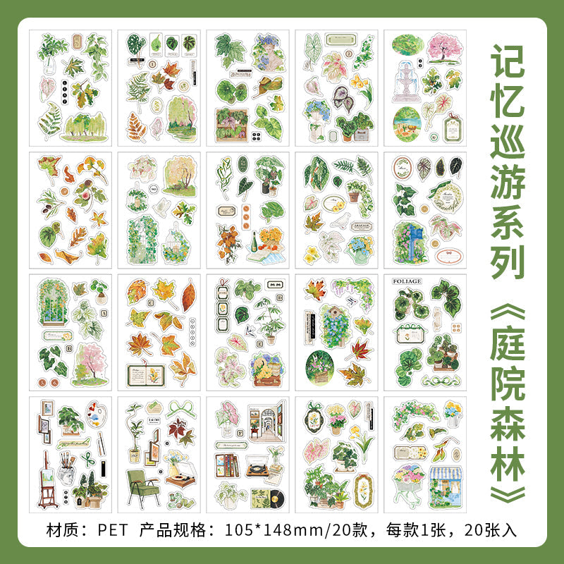 [2603-039] PET Sticker Book for Background Collage 4 Styles