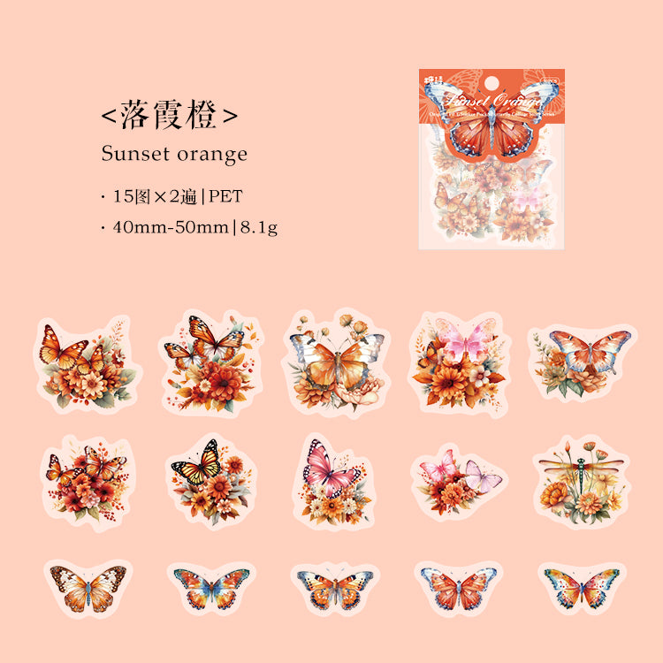[2601-156] Butterfly Poem – Vintage Butterfly Collage PET Stickers (8 Designs)