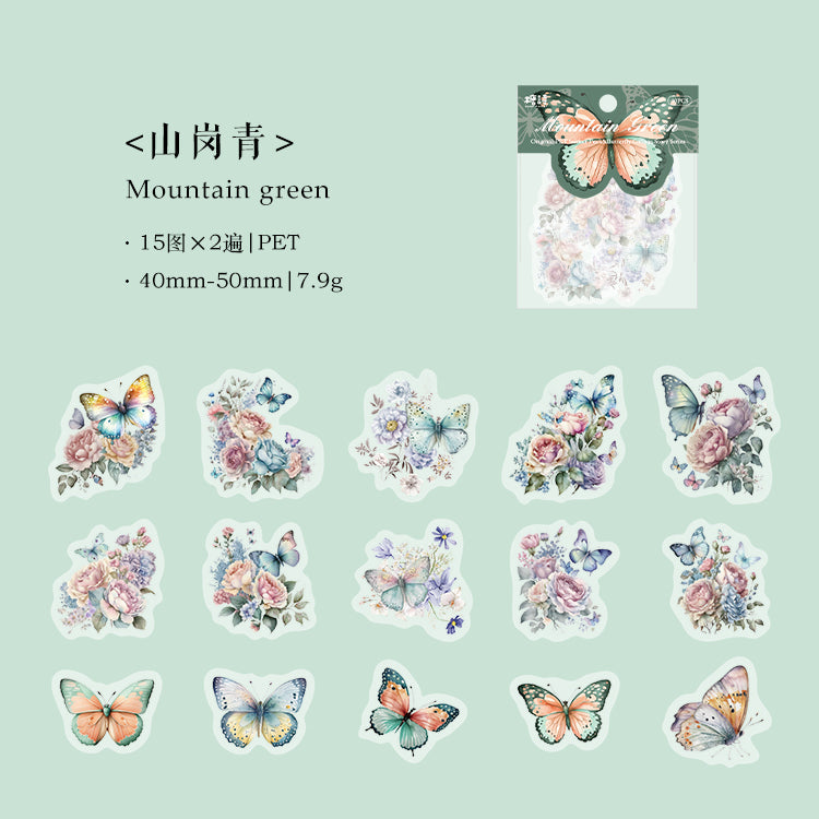 [2601-156] Butterfly Poem – Vintage Butterfly Collage PET Stickers (8 Designs)