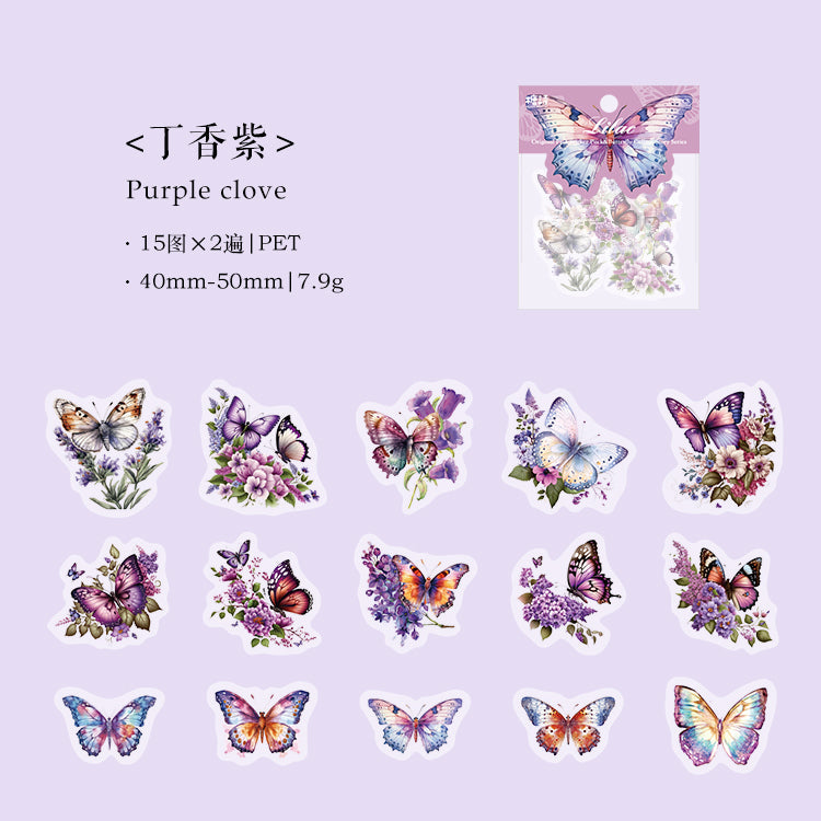 [2601-156] Butterfly Poem – Vintage Butterfly Collage PET Stickers (8 Designs)