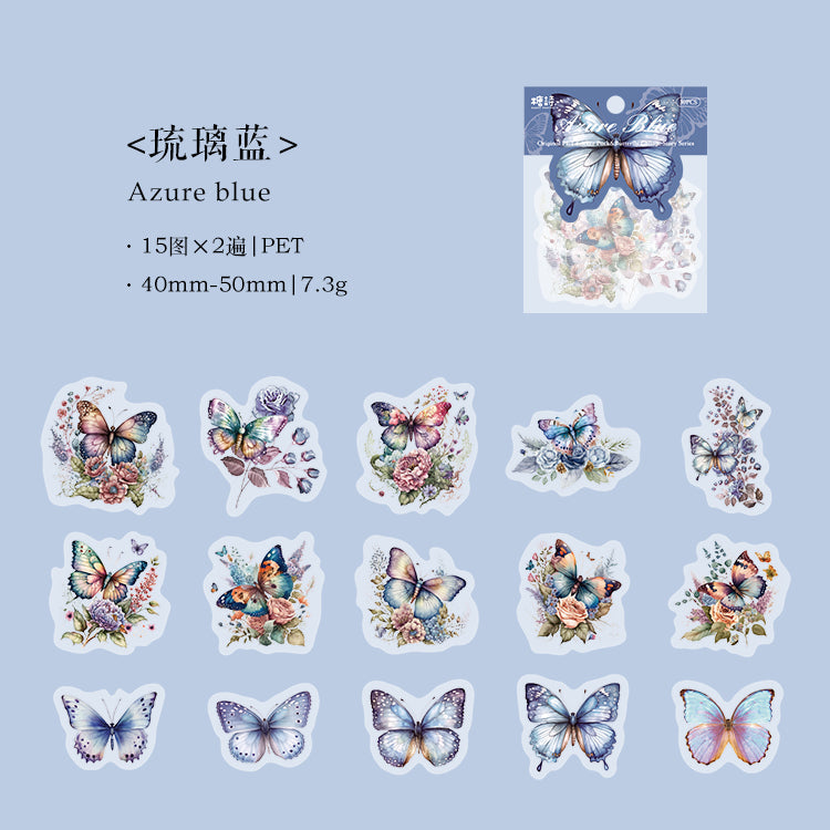 [2601-156] Butterfly Poem – Vintage Butterfly Collage PET Stickers (8 Designs)