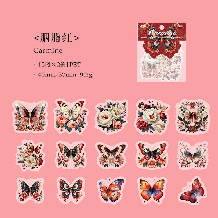 [2601-156] Butterfly Poem – Vintage Butterfly Collage PET Stickers (8 Designs)
