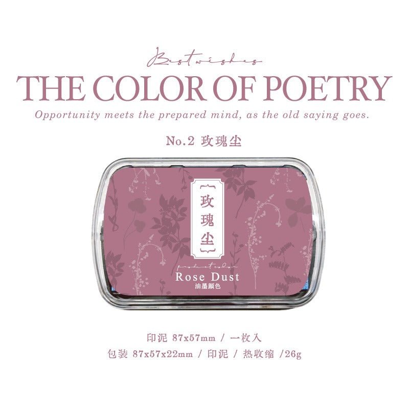 9025 Indai The Colors of Poetry Series - Paper Whimsy Studio
