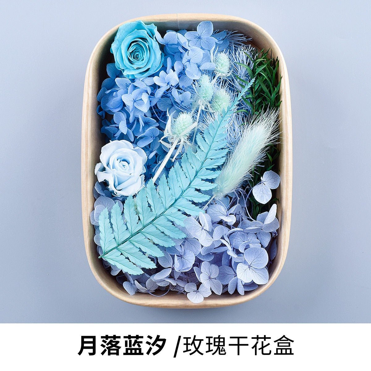 9131 Real dried flowers everlasting flower box handmade diy material - Paper Whimsy Studio