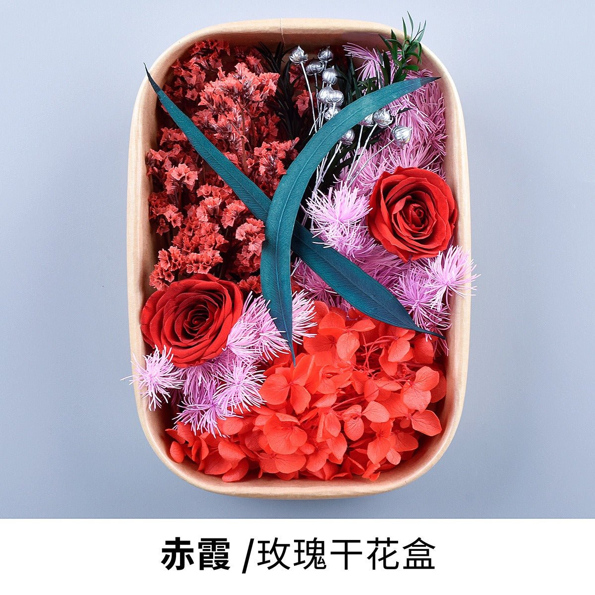 9131 Real dried flowers everlasting flower box handmade diy material - Paper Whimsy Studio